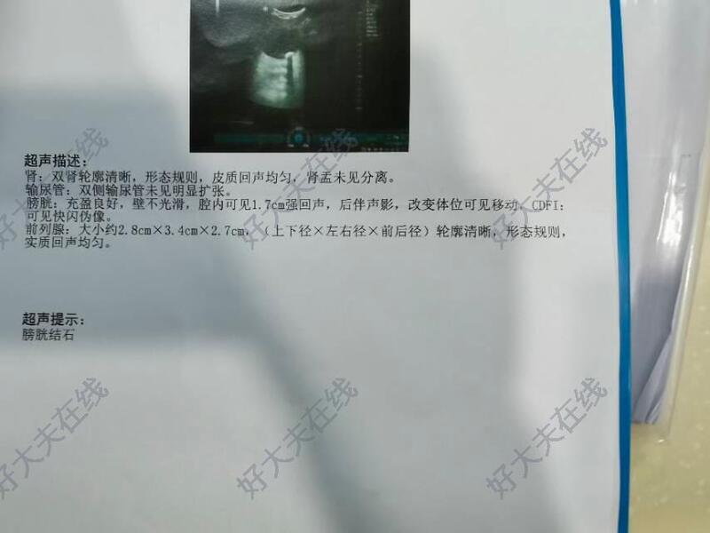 圖文圖片