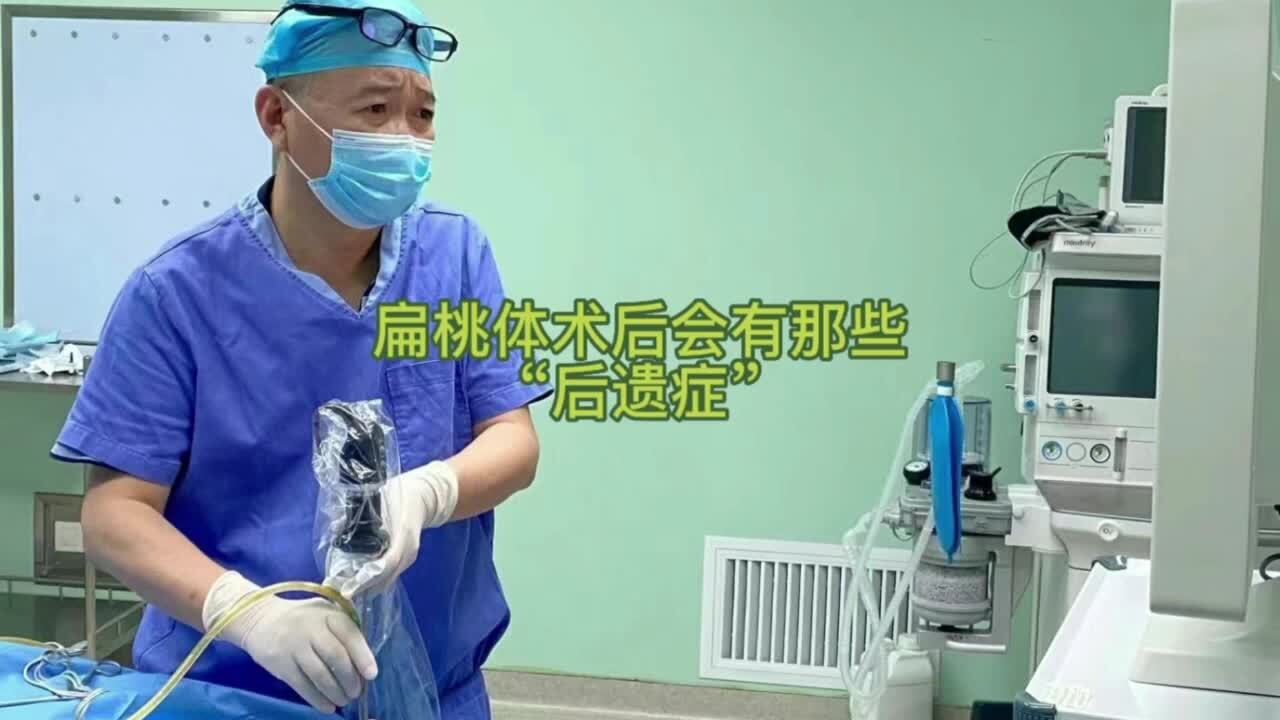 視頻封面