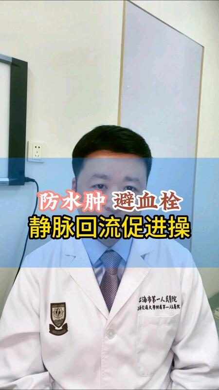 視頻封面