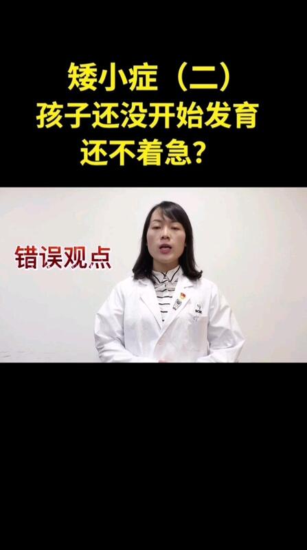 視頻封面