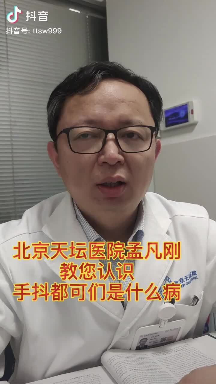 視頻封面