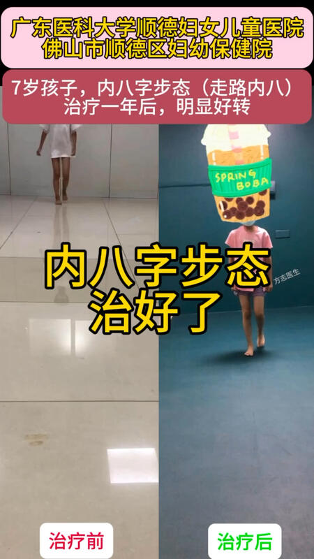 視頻封面