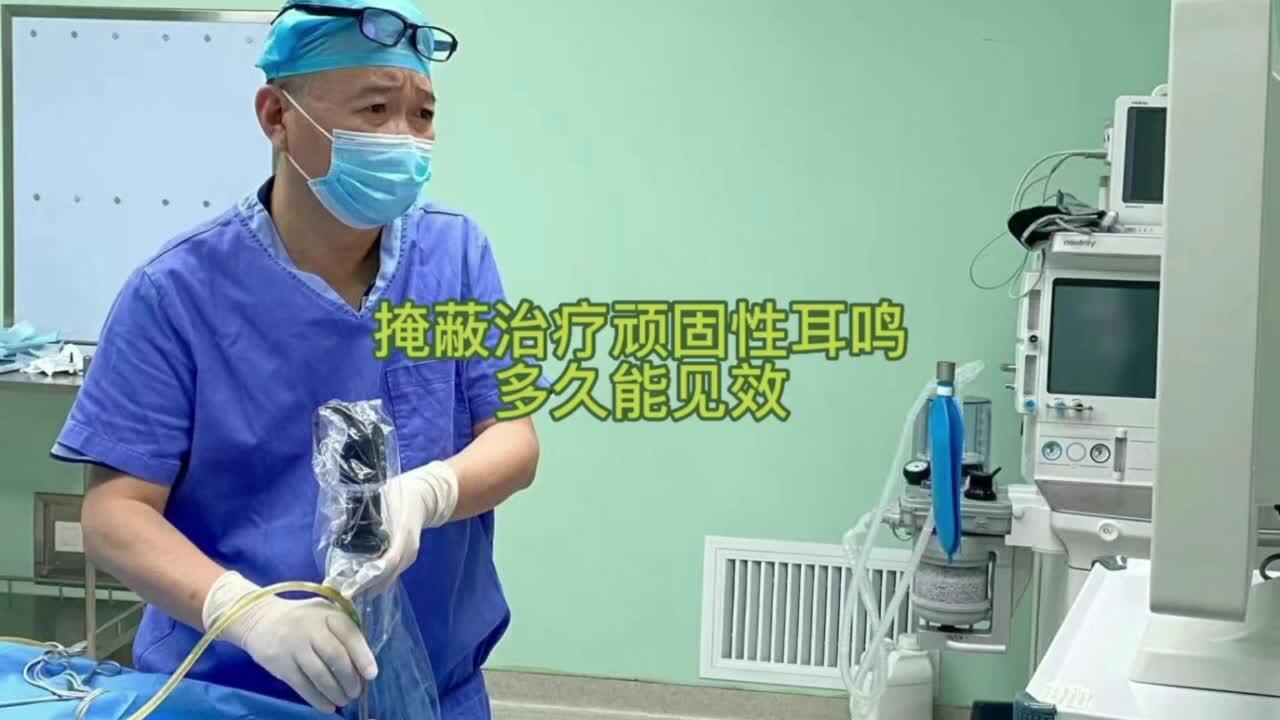 視頻封面