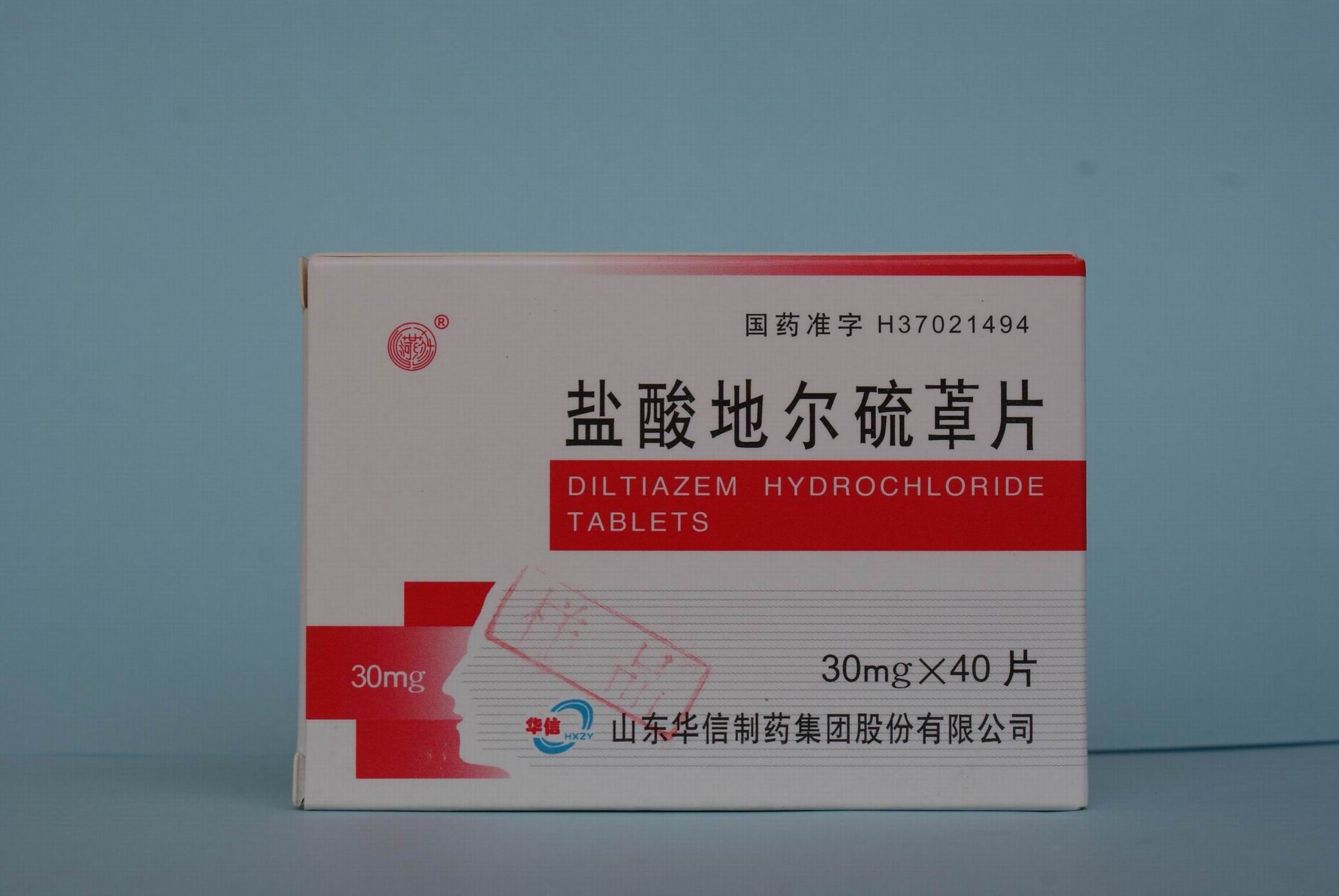 心律失常_心律失常治疗方式 - 好大夫在线