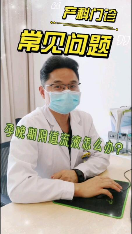 視頻封面
