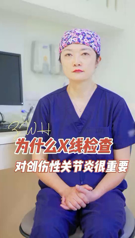 視頻封面