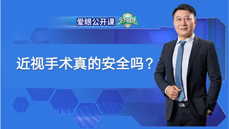 視頻封面