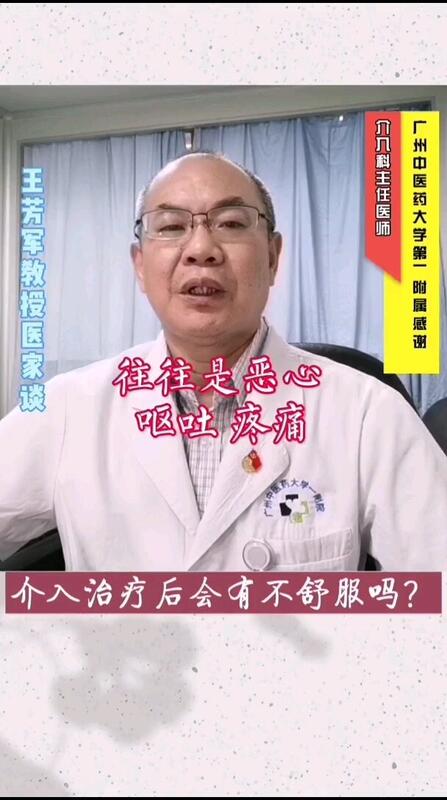 視頻封面