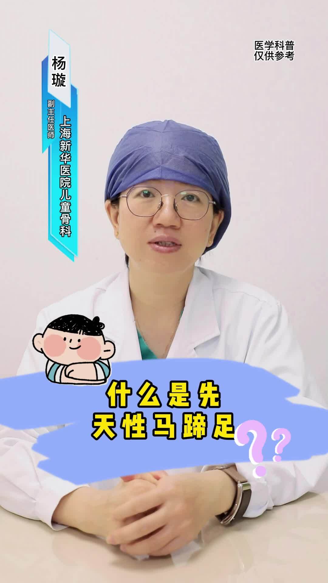 視頻封面