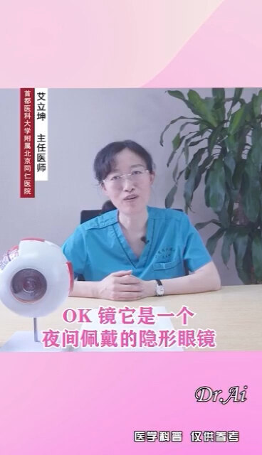 視頻封面