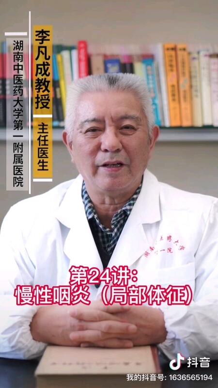 視頻封面
