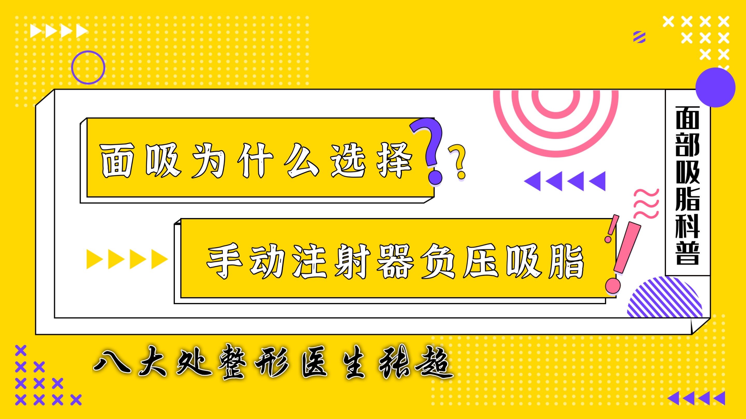 圖文圖片