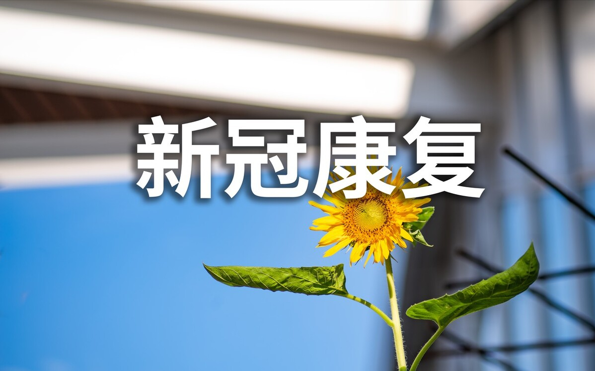 圖文圖片