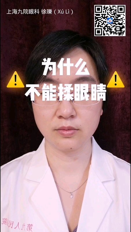 視頻封面
