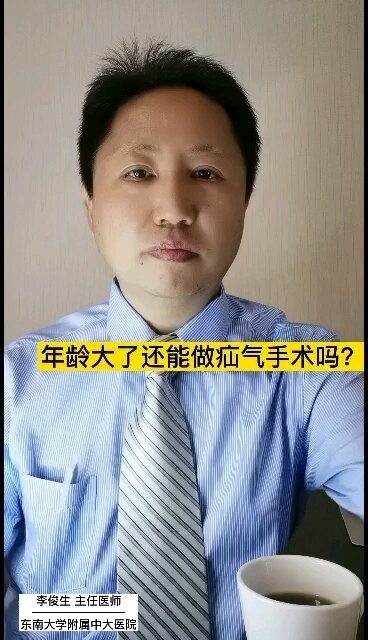 視頻封面