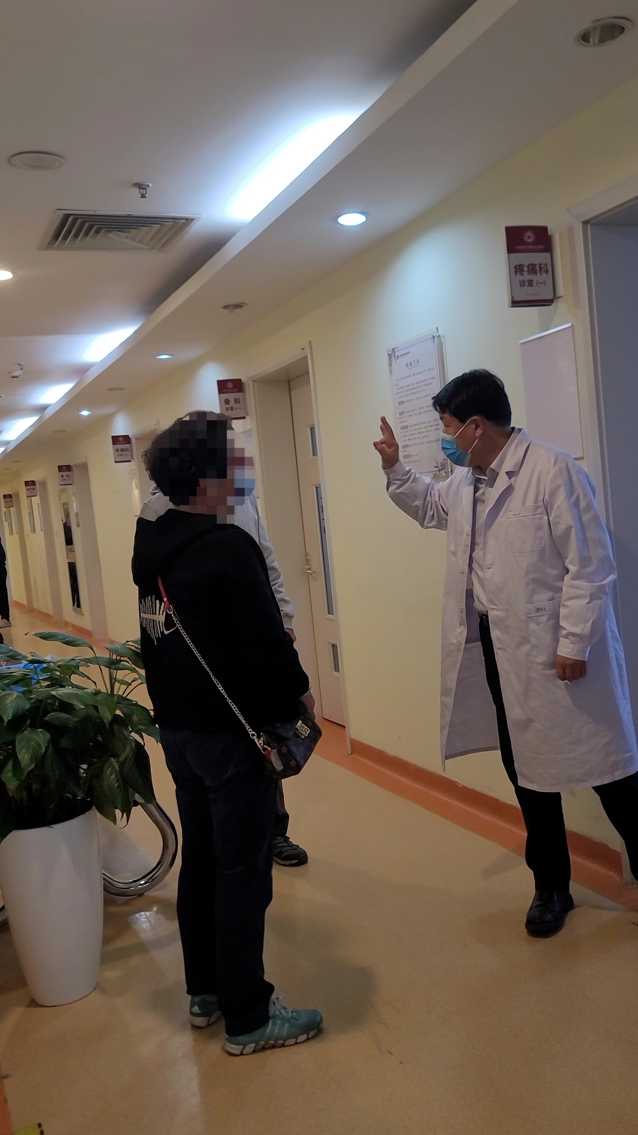 关于东直门医院全程代诊含挂号合规加急协调的信息