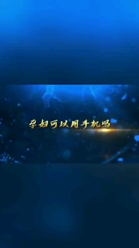 視頻封面
