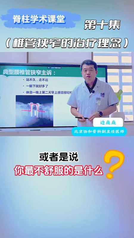 視頻封面