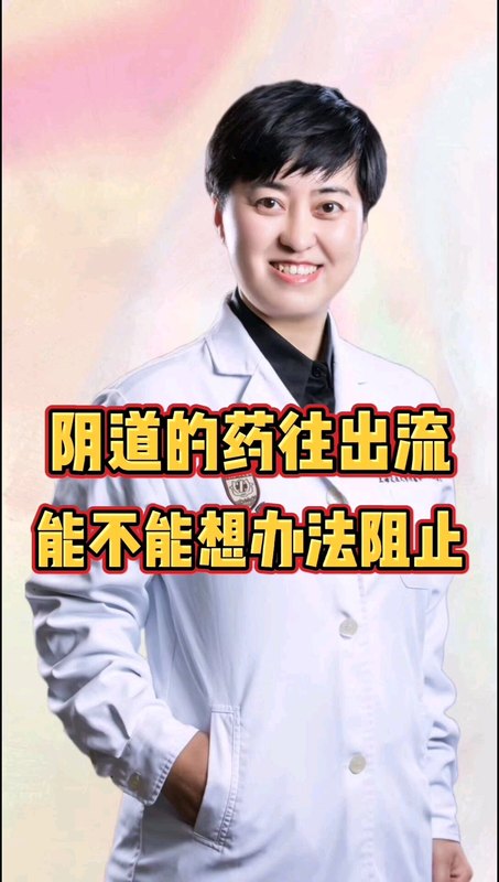 視頻封面