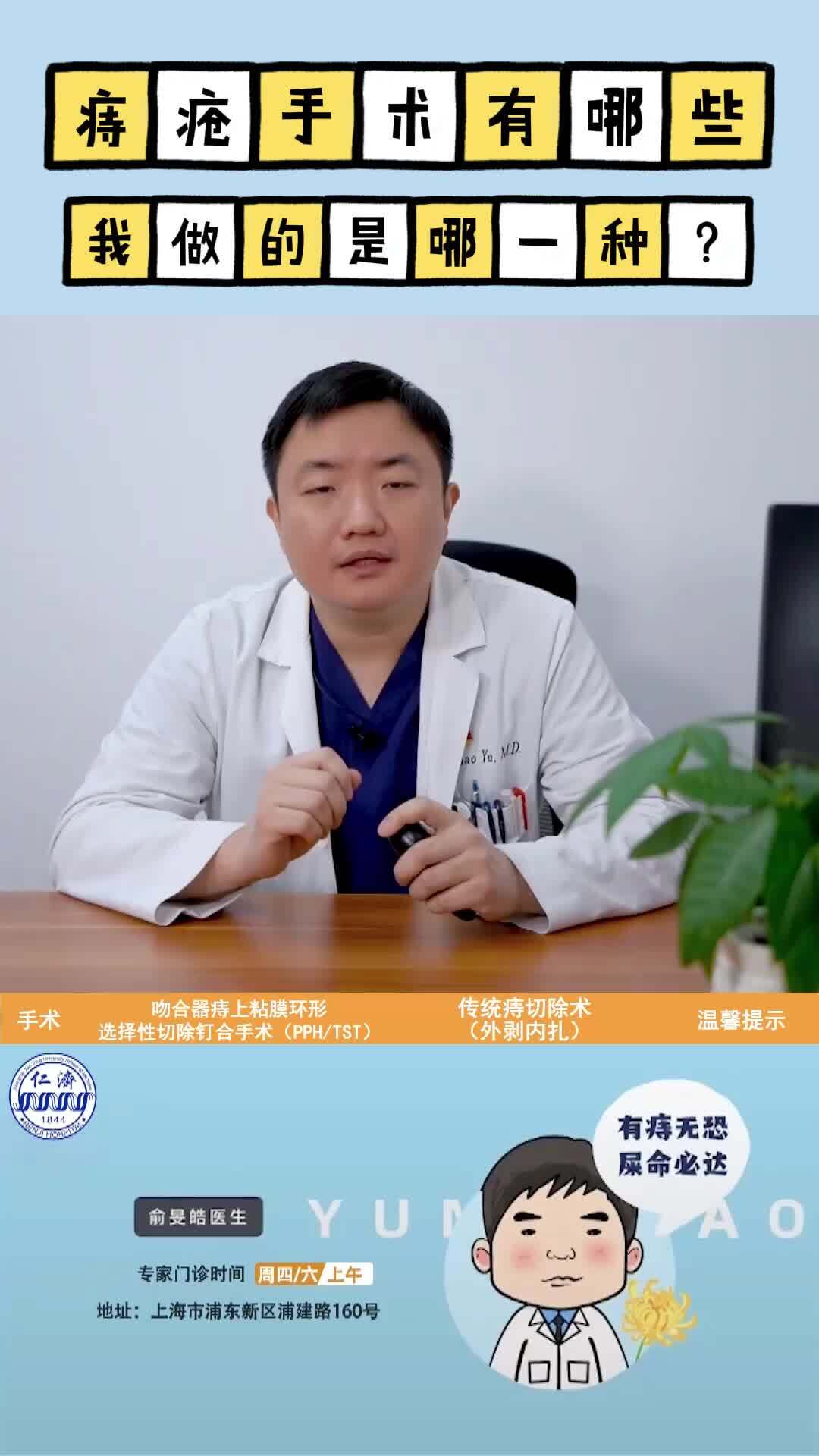 視頻封面