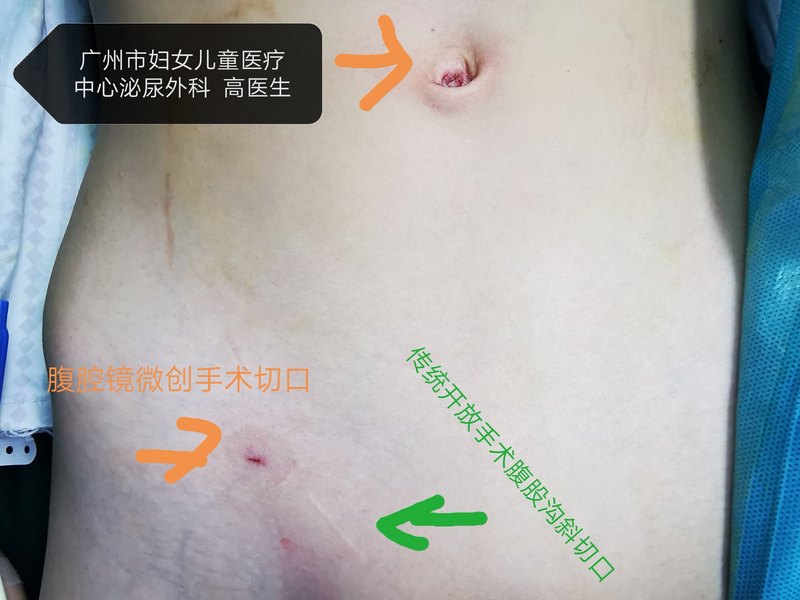 圖文圖片