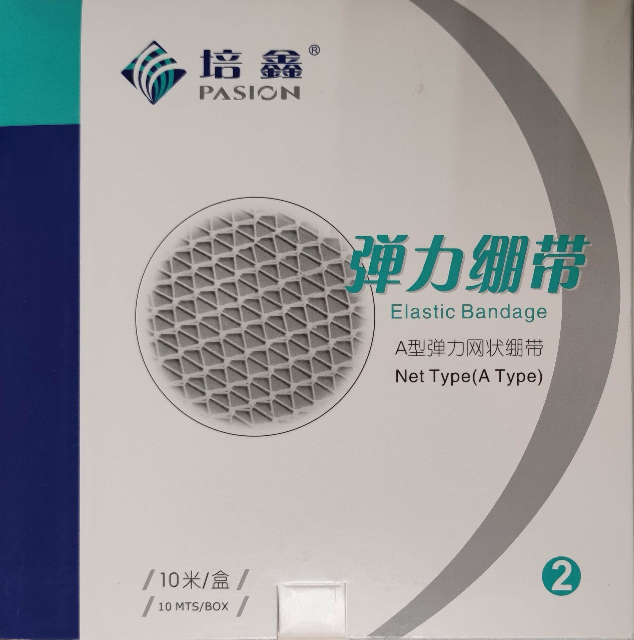 图文图片
