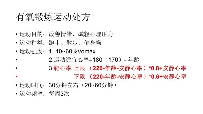 圖文圖片