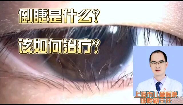 視頻封面