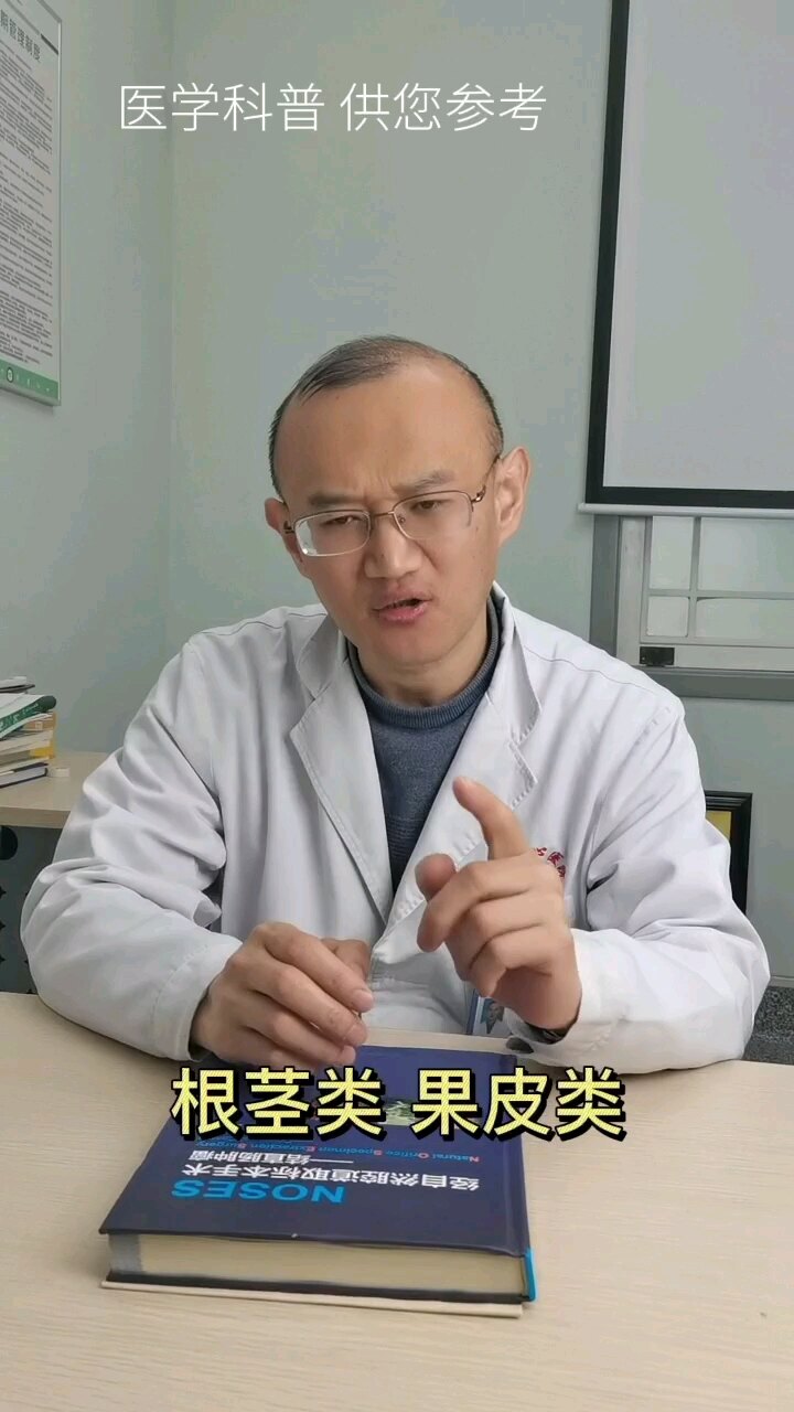 默认图片