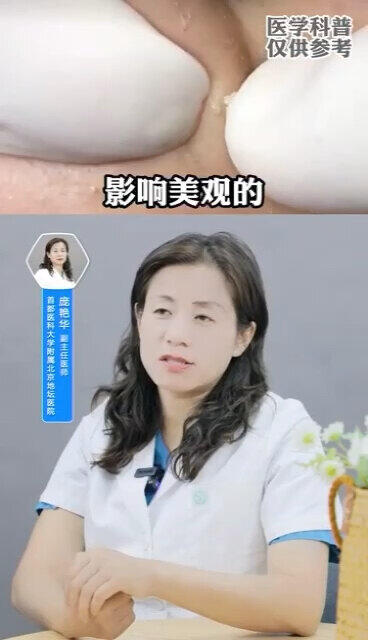 視頻封面