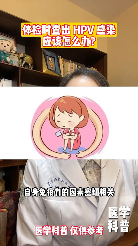 視頻封面