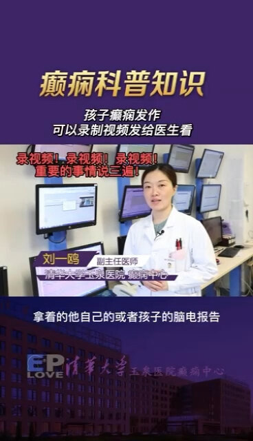 視頻封面