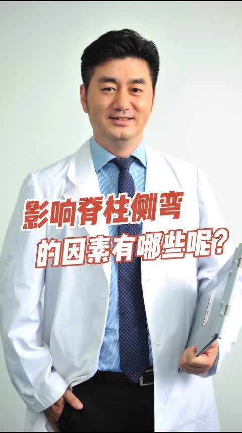 視頻封面