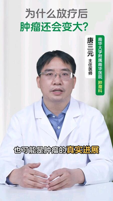 視頻封面