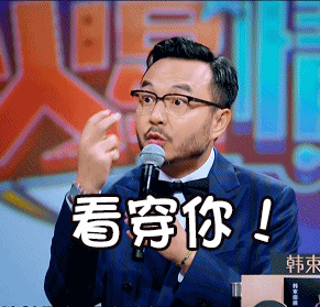 微信图片_20230108154038.gif