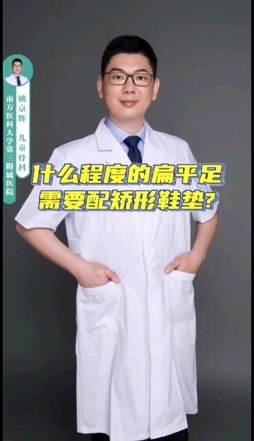 視頻封面