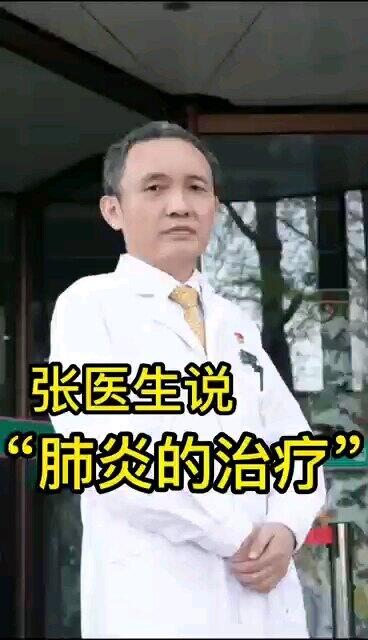 視頻封面