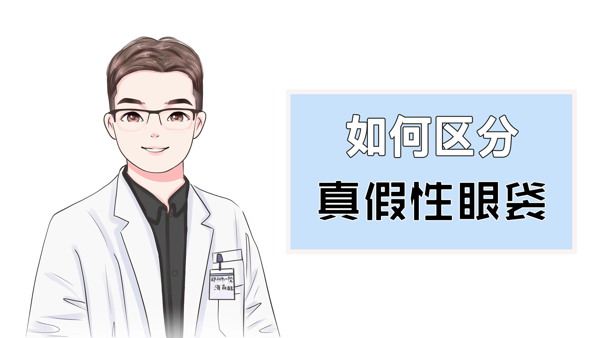 圖文圖片
