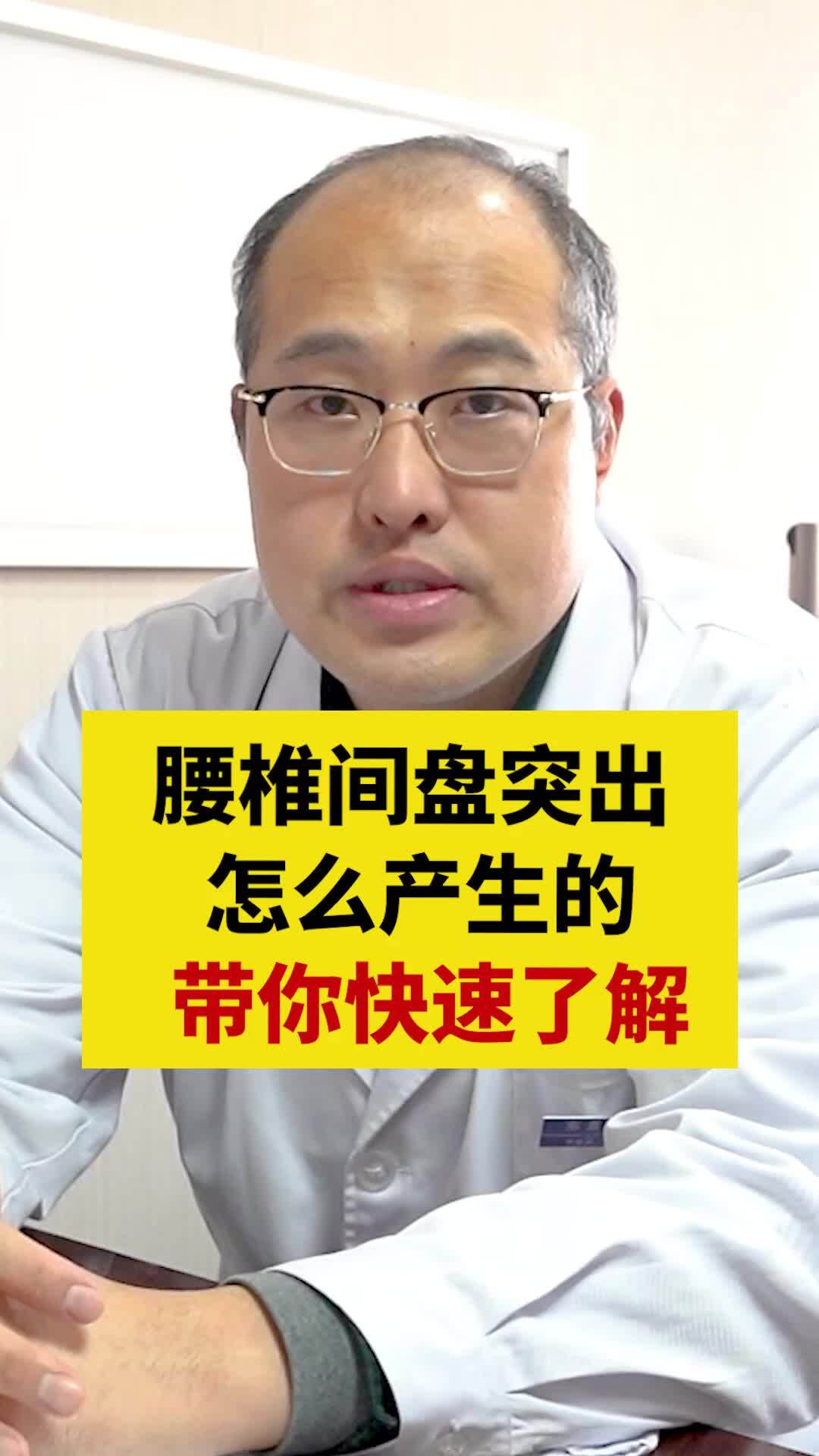关于东直门医院挂号指引流程引导的信息 关于东直门医院挂号指引流程引导的信息