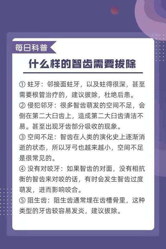 圖文圖片