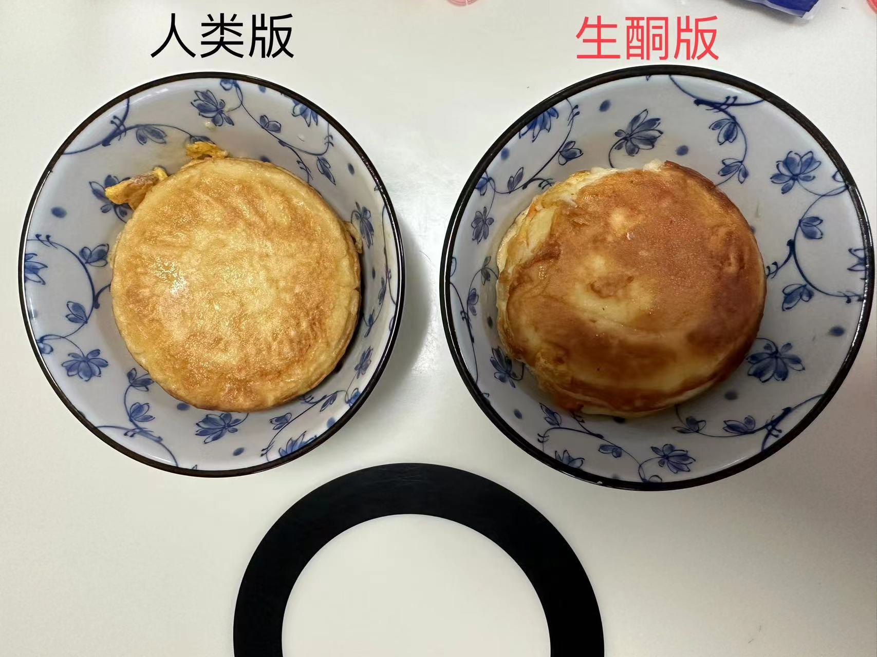 圖文圖片
