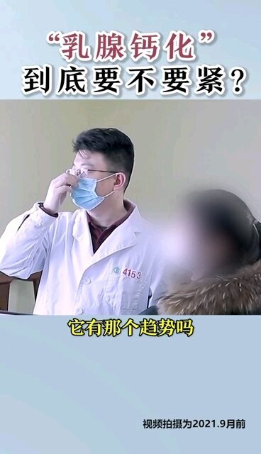 視頻封面