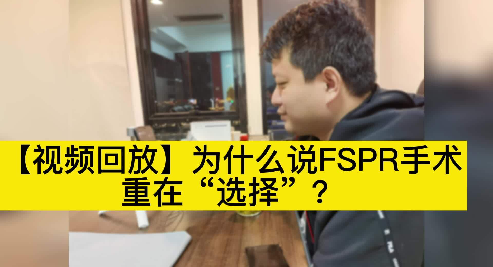 視頻封面