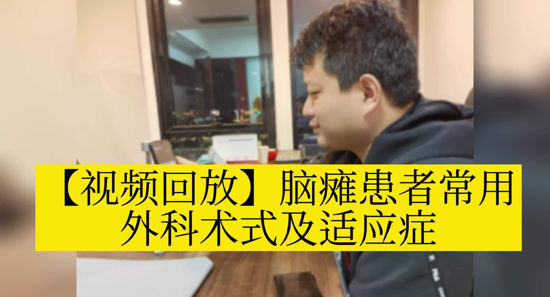 視頻封面