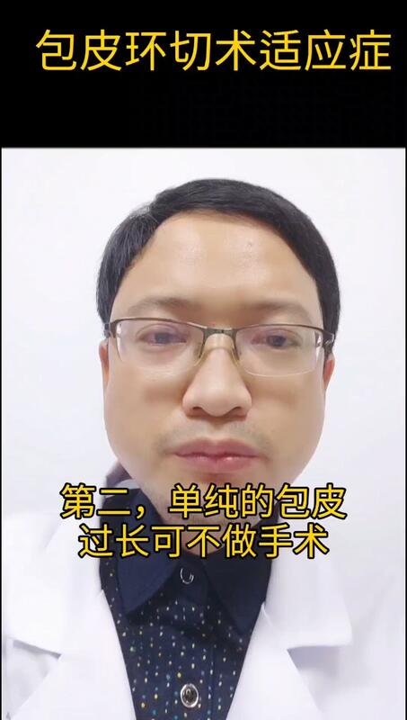 視頻封面