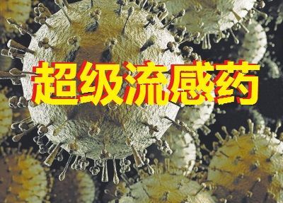 圖文圖片