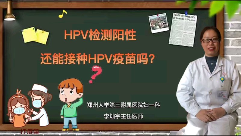 視頻封面