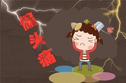 圖文圖片