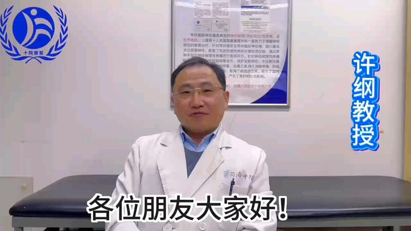 視頻封面