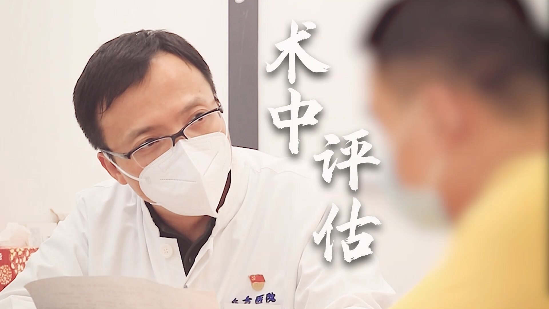 圖文圖片